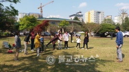 유성구 온천1동, 함께 행복한 부엉이 마을 사업 시행