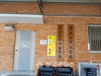 부여군, 무더위쉼터 지역전담제 운영