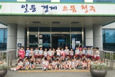 청주시, 미취학 어린이들 상당보건소 견학