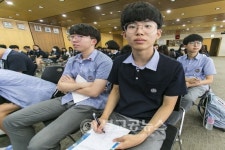 고교생 성남시청 1일 세무행정 체험