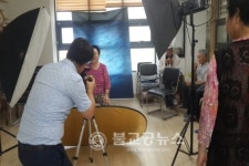 세종시, 장수사진·가족사진 무료촬영