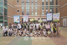 청주상당서, 용성중 학교폭력 예방 캠페인