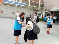 금천고등학교, 사제동행 HAPPY DAY