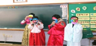 대구근대역사관, 상황극 통해 역사 배우는 강좌