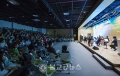 안동문화예술의전당 등에서 청소년 클래식 음악회 열려