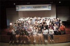 고양시 토당청소년수련관, 청소년 자치 활동 지원