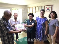 충주 교현2동, 경로당에 자체 제작 반바지 선물