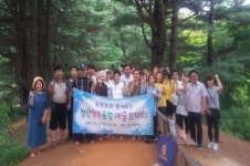 청산초, 행복동행 예술보따리 체험학습
