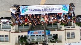 경기도 의정부시 흥선동, 괴산군 연풍면과 도∙농 자매결연 협약 체결
