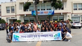 경기도 의정부시 흥선동, 괴산군 연풍면과 도∙농 자매결연 협약 체결