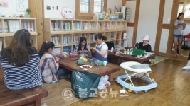 담양 창평면, 다름 아닌 공감 통해 배우는 도담도담 사랑방 운영