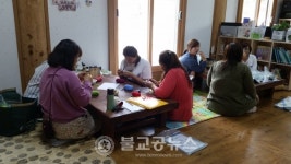 담양 창평면, 다름 아닌 공감 통해 배우는 도담도담 사랑방 운영