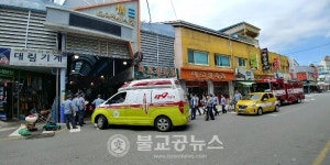 보은소방서, 보은전통시장 소방차 길 터주기 캠페인 실시