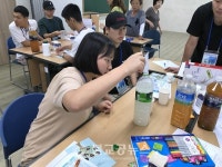 청주가경노인복지관,  청소년 자원봉사 아카데미 진행