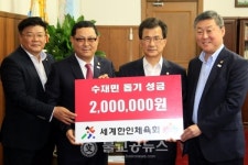 [영상] 충청북도 7월26일 뉴스