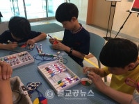 대전학생교육문화원, 산성도서관 7월 테마 행사 운영