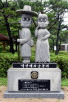새제천로타리클럽, 박달이와 금봉이 제막식