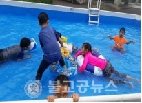 강원도, 백두대간생태수목원 체험단지 다양한 행사