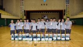 옥천군, 제5회 충북종단 대장정 환영식