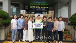 상당구, 후원물품 여전히 봇물~