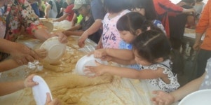 색다른 여름휴가, 부여군 농촌체험휴양마을로