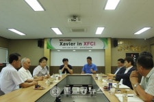 충남도, 금산 인삼, 유럽 판로 넓힌다