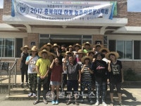 충북대 의과대학, 보은 장안면 구인리 의료봉사