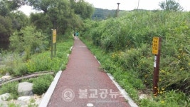 계룡시, 두계천 자전거도로 국가지점번호판 설치