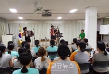 청주 미평여자학교 세계 악기 음악 여행