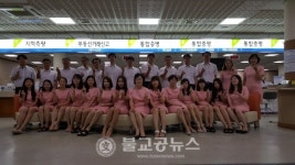 충주시, 산뜻한 복장으로 민원인 맞는다