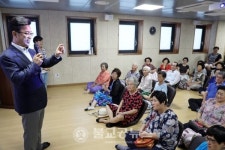 유성구 진잠건강나눔센터,마을 속 작은 영화관운영