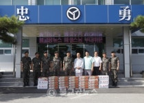 불교공뉴스- SK텔레콤 노동조합, 37사단 위문 한마음