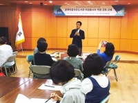 유성구, 문학마을작은도서관 자원봉사자들 힘찬 첫 걸음