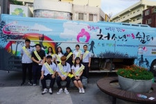 청원署, 대성고 경찰동아리 및 청소년이동쉼터와 합동 야간순찰 활동 실시