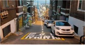 성남 태평2·4동 밤길 환해져 솔라표지병 226개 설치