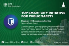 대전시, 아태지역 스마트시티 프로젝트(공공안전 분야) 최우수