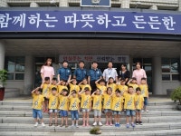 영동경찰서, 금성어린이집 원생 20여명 초청 견학
