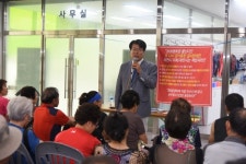 제천시 올림픽스포츠센터 운영방안 공청회 개최