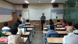 금산署 진산파출소, 한글교실 찾아 교통사고예방 홍보
