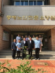 김시록 충북지방병무청장, 증평노인전문요양원 방문