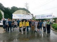 영동서 황간파출소, 사회적 약자보호 캠페인 전개