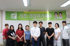 근본적인 척추질환 해결을 위해 도수치료와 생활습관 변화 필요