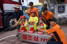 문화파출소와 우리마을 사천동 질구지 여름축제 성료