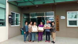 서귀포시 평생학습관 제과제빵 동아리 이웃사랑