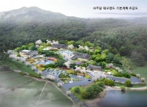 청주시 청원구 내수읍에 태교랜드 조성