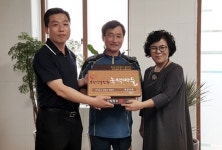 담양 대덕면 매산리, 소각산불 없는 녹색마을 선정