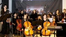 제천심포니오케스트라, 하우스콘서트 열어