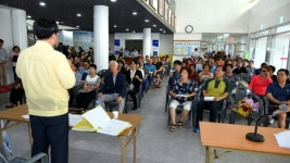 제천시, 제천올림픽스포츠센터 이용자와의 공청회 개최