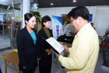 제천시, 제천올림픽스포츠센터 이용자와의 공청회 개최