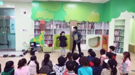 대전산성도서관, 요일별 독서 체험 프로그램 운영